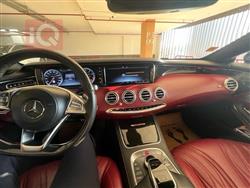 مرسيدس بنز S-Class